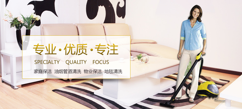 3D好运彩手机版